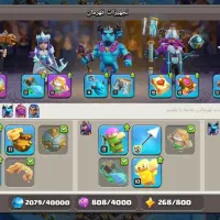 اکانت کلش اف کلنز|کنسول، بازی ویدئویی و آنلاین|محمدشهر, یزدیها|دیوار