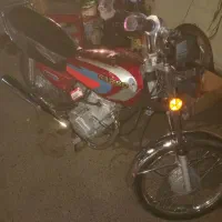 موتور