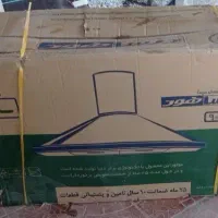هود سایه و گلیم