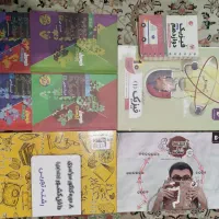 کتاب کنکور پایه دوازدهم تجربی|کتاب و مجله آموزشی|تهران, منیریه|دیوار