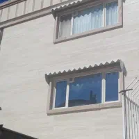 نگهبان منزل