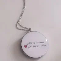 زیورآلات رزینی|زیورآلات و اکسسوری|سرپل ذهاب, |دیوار