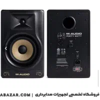 اسپیکر مانیتورینگ m audio forty sixty|سیستم صوتی خانگی|ساری, |دیوار