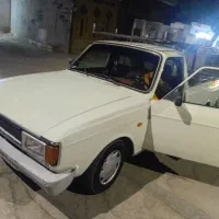وانت تلفنی