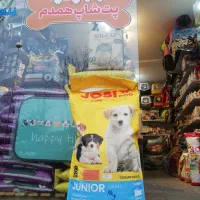 فروش فوق العاده غذای سگ در پت شاپ