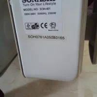 شوفاژ برقی 11 پره|آبگرمکن، پکیج، شوفاژ|اندیشه, اندیشه فاز ۴|دیوار