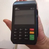 دستگاه پز سیار