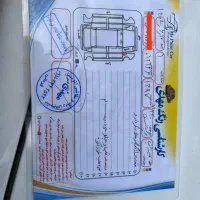 برلیانس H230|خودرو سواری و وانت|تهران, جردن|دیوار