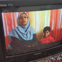 تلویزیون شهاب