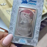 شمش نقره