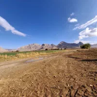زمین گلخانه ای