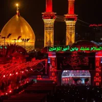دو قدمی حرم امن ترین سفر قلب به کربلا زیارت ناب