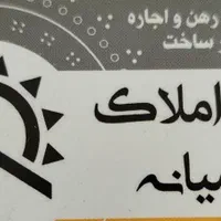اجاره آپارتمان ۷۵ متر /۲خواب/ کوثر دوم|اجارهٔ آپارتمان|تهران, توحید|دیوار