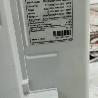 کندانسور موتور گری 12هزار اکسنت پلمپ