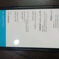 گوشی 16GB J7|موبایل|ورامین, ورامین|دیوار