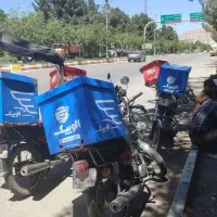 پیک موتوری + فروشگاه افق + دامغان