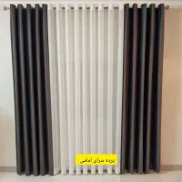 پرده امامی|پرده، رانر، رومیزی|قم, باجک یک|دیوار