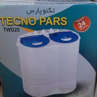 لباسشویی کودک (مینی واش)دوقلو