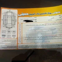 132 مدل 90|خودرو سواری و وانت|سربیشه, |دیوار