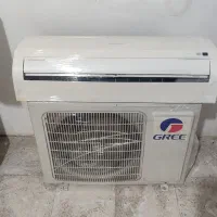 کولرگازی