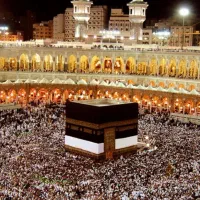 فروش دو عدد فیش حج تمتع|تور و چارتر|نهاوند, |دیوار