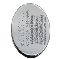 آویز حدید باطل کردن دعا با سند روایت|بدلیجات|تهران, بازار|دیوار