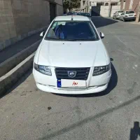 سورن پلاس دوگانه