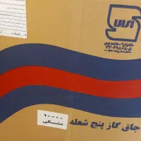 گاز  طرح فر|اجاق گاز و لوازم برقی پخت‌وپز|اصفهان, شاهزید|دیوار