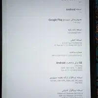 تبلت سامسونگ