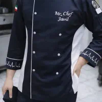 یوینفرم....سراشپزی|کافی‌شاپ و رستوران|بندر امام خمینی, |دیوار