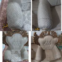 مبل شویی صنعتی آراز