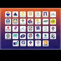 بیمه قسطی بدون نیاز پیش قسط بدون زامن