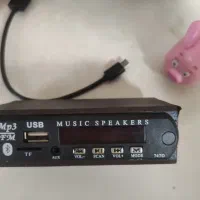 فروش وسایل اتاق فرار