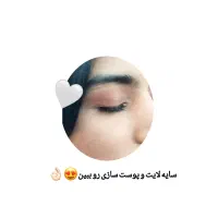 برای میکاپ و شنیون رایگان آگهی رو بخون|خدمات آرایشگری و زیبایی|تربتحیدریه, پیشکوه|دیوار