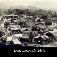 بازسازی ساختمان صفر تا صد