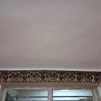 کتیبه و میل پرده