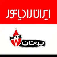 نمایندگی تعمیر پکیج|آبگرمکن، پکیج، شوفاژ|کرج, فاز ۳ گوهردشت|دیوار