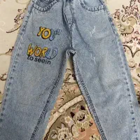 پول لازمم واقعا احتیاجم