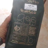بازاریاب خانوم