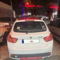 کوییک ار شرایطی