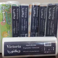 سفره یکبار مصرف''نایلون فریزر|ظروف نگهدارنده، پلاستیکی، یکبارمصرف|مرند, |دیوار