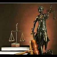 وکیل پایه یک  دادگستری