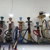 قلیان و ملزومات