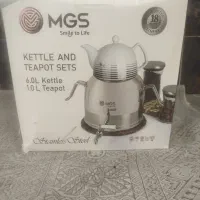 کتری و قوری مارک MGS