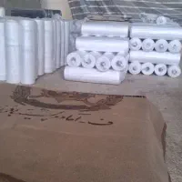 نایلون کشاورزی