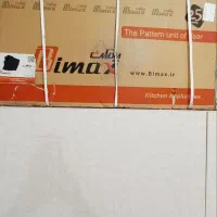 هود بیمکث B2027uشومینه ای سایز۹۰