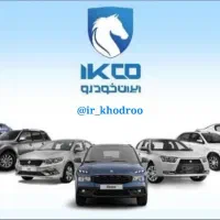 ثبت نام ایرانخودرو بدون قرعه کشی