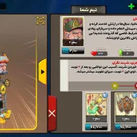 اکانت پسر خوانده|کنسول، بازی ویدئویی و آنلاین|شیراز, میانرود|دیوار