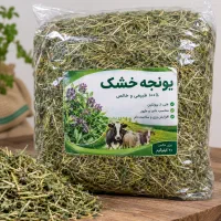 علوفه خشک