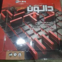 بازی استراتژی